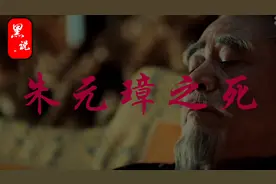 朱元璋是怎么死的？朱元璋被害经过和朱棣登基有什么关系？（二）