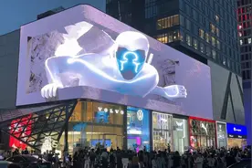 成都太古里裸眼3D怎么抓拍？