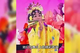 跨越年龄的温馨合影，彰显时代精神视频封面