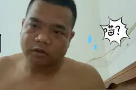 澳门六合彩，今晚又开43号，太假了