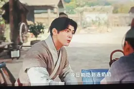 男主跟女主家里人相处方式