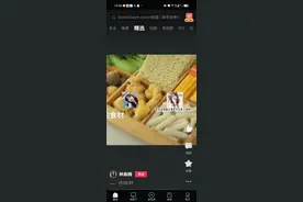 大海如今的面貌，视频非原创