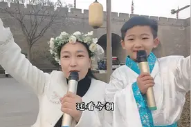 《沁园春雪》沁园春雪写出了中国共产党的理想与方向。