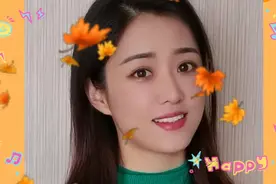 先生你在远方近来可好？承蒙你的出现，温暖了我的整个世界！