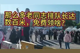 9月20日第五届中国(北京)生态食品展在全国农展馆开幕