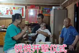 小悦悦五个月小曾给开荤，准备好几种菜，祝她健康快乐成长每一天