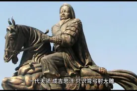 史上最豪迈的5首诗词视频封面