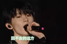 马嘉祺严浩翔的漂向北方太赞了👍