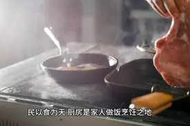 厨房在哪个方位最好