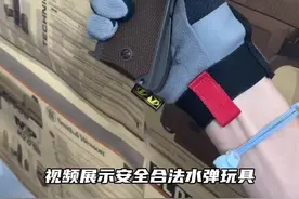 伯莱塔全金属1911战鹰zy1视频封面