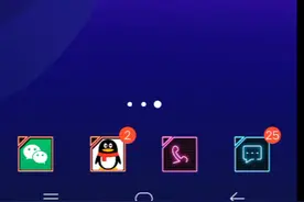 233乐园《十二把锁》