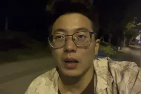 97年小伙直言对婚姻失望透顶，劝年轻人不要结婚！视频封面