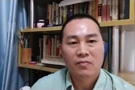 中共第一次授予军衔的时间是什么时候？视频封面