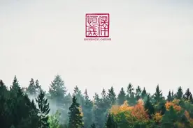 释恒义师傅演练“八段锦”。