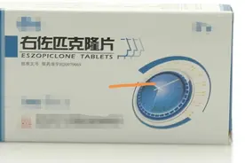 右佐匹克隆的几种搭配，有针对性的治疗各种难治失眠，且安全有效