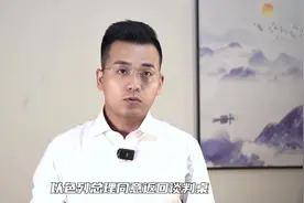 不想打了？王毅电话刚挂，以色列同意返回谈判桌，10万真主党疏