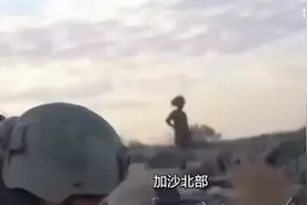 地球online视频封面