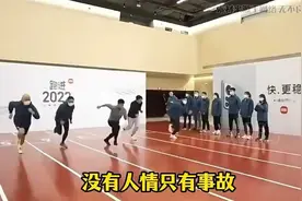 为发烧而生#雷军