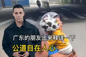 看着急死人啊，广东一男子骑电动车带娃去看病，半路被查车，无奈视频封面