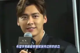李易峰终于有消息了，爆街头偶遇状态超好，粉丝兴奋不已热议纷纷