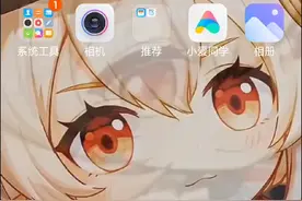 如何下载鲜时光TV？（下载教程包括手机版和电脑版还有电视版）视频封面