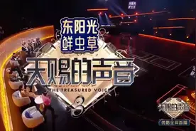 太绝了，听了一遍又一遍歌曲中的劳斯莱斯周深你就是天才