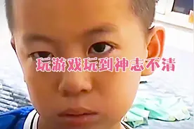 母亲发现儿子被“恶魔”附身，两人的对话让人听后细思极恐视频封面