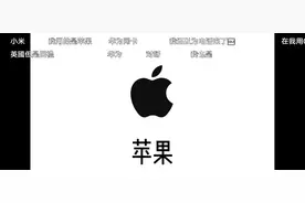 苹果手机铃声视频封面