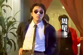 周星驰19岁到46岁，一年一影帝，百年周星驰，一生只爱一个人