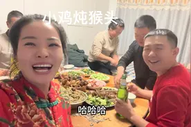 小鸡炖猴头，越吃越上头！香！