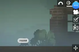 甜瓜游乐场制作坦克教程上