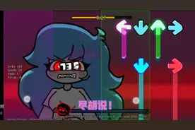 周五夜放克填词（Sky独唱，还会黑化）视频封面