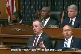 关键时刻“倒向”大漂亮了？龙哥连说三个“不视频封面