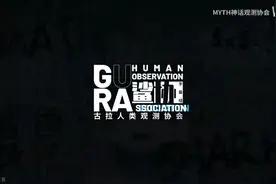 虚拟主播gura    AMP  XP大暴露视频封面