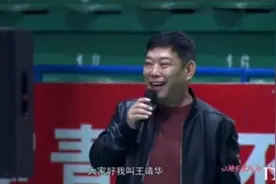 #上热门 胖东来高管齐亮相，看看他们都在胖东来待了多少年视频封面