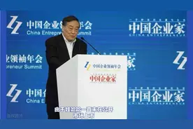 入股娃哈哈的机会来了！国企浙江省饲料公司所持娃哈哈10万股拍卖