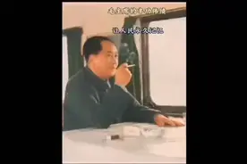 最近火爆全网的一段话视频封面