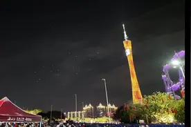 广州塔#海心沙花城广场 2024架无人机灯光秀#新春年初三