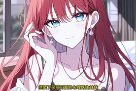 头条或抖音首页搜小程序[黑岩故事会]，输入[520734]看全集。