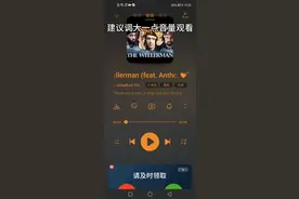 五常之歌(英文版)有翻译