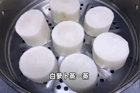 天冷多吃白萝卜，95岁奶奶教你养生吃法，不油炸不用炒，健康美味