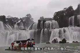 雨中游玩广西德天跨国瀑布，一边中国一边越南，景色太震撼了！