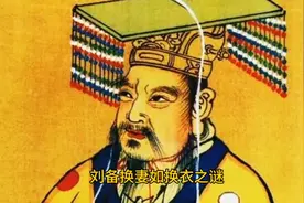 “兄弟如手足妻子如衣服”出自谁？