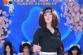 土哥凑钱给琳刷礼物视频封面