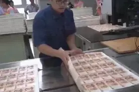 中国印钞厂，新版人民币生产过程！2025年见者都发财💰💰💰视频封面