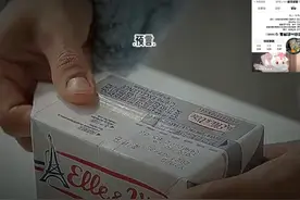 曾老先生的十大预言视频封面