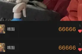 微信运动一天十万步？一分钟教会你如何操作，老大爷都能学会视频封面