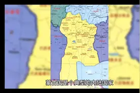 蒙古国的人其实是仇视中国人的视频封面