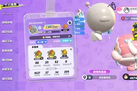 给大家看看我的主页，因为我设置了那个个人信息不可看