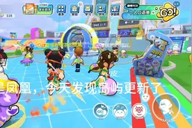 ABC英语角又更新了